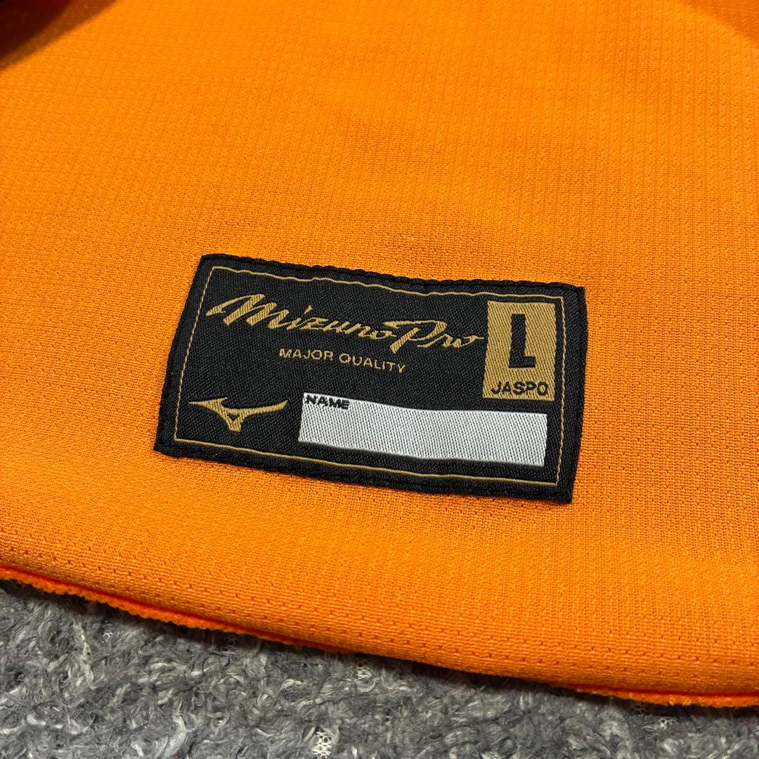 【美品】ミズノプロ 巨人 岡本和真 25 プロコレ ユニフォーム L 優勝パッチ