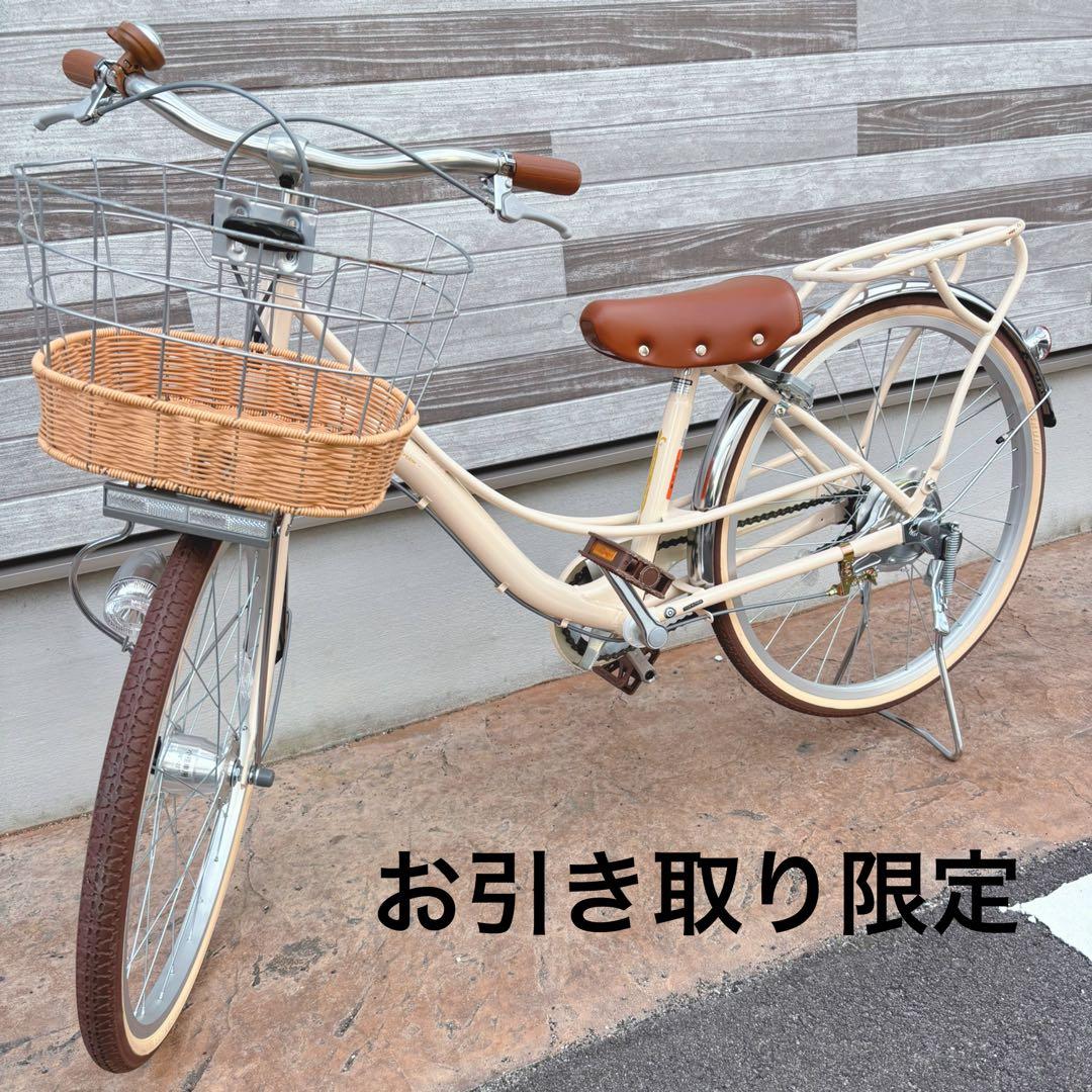 【m.a.iさま専用】