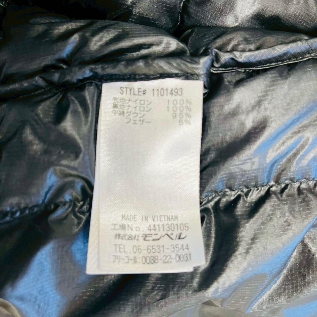 モンベル　プラズマ1000ダウン ジャケット　ブラック　M スタッフバックなし