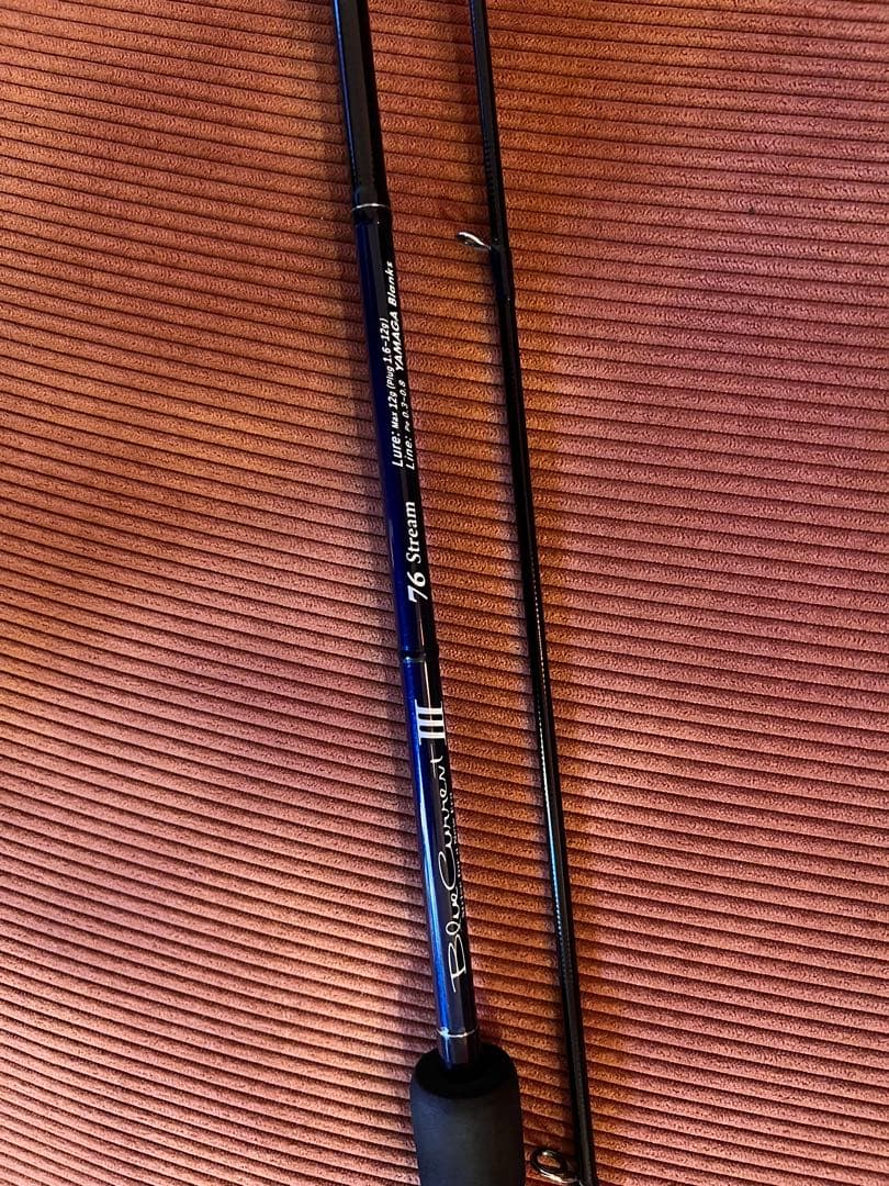 ヤマガブランクス ブルーカレント3 76 Stream