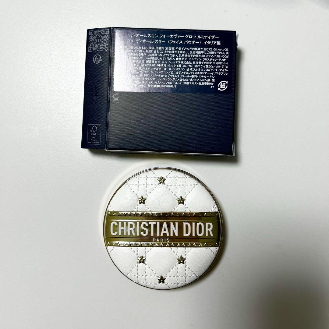 Dior ディオールスキン フォーエヴァー グロウルミナイザー 001