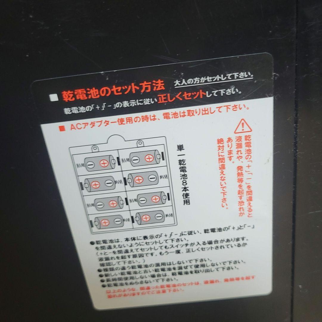 Promark トスマシーン　野球練習用　プロマーク