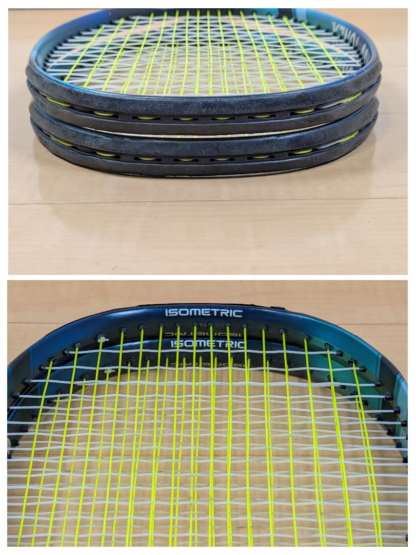 YONEX EZONE 100SL G1 2022年モデル 2本セット