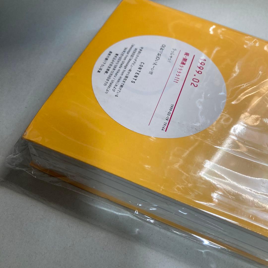 線 ―sen― 匿名配送