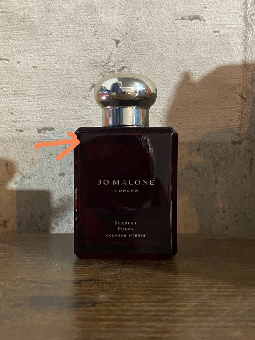 JO MALONE SCARLET POPPY 50ml 香水