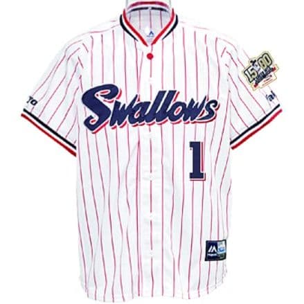 ヤクルト 山田哲人 【1500本安打】 記念ユニ 【Lサイズ】 メルカリ便！