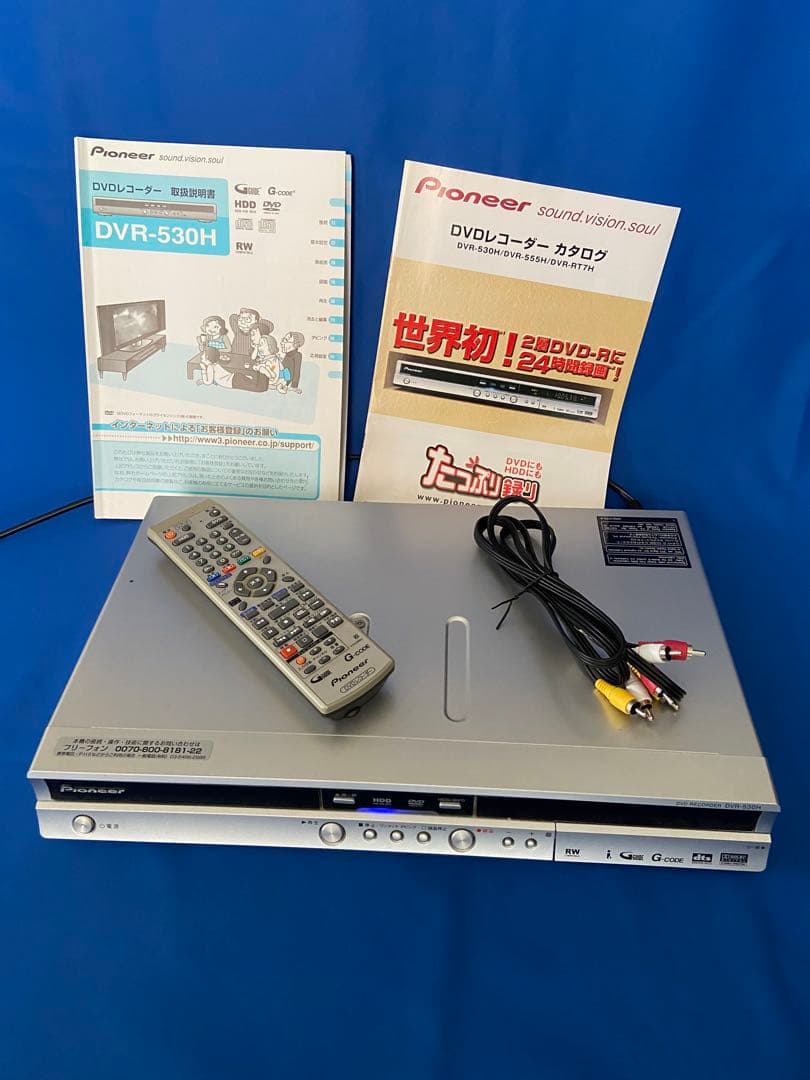 【完動美品】Pioneer DVD/200GBHDDレコーダー DVR-530H