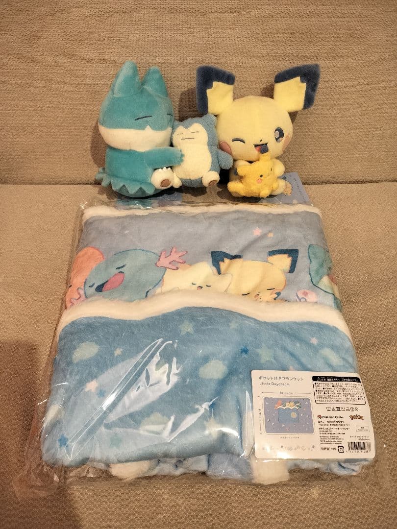 ポケモンセンター LittleDaydream ブランケット ぬいぐるみ 2点