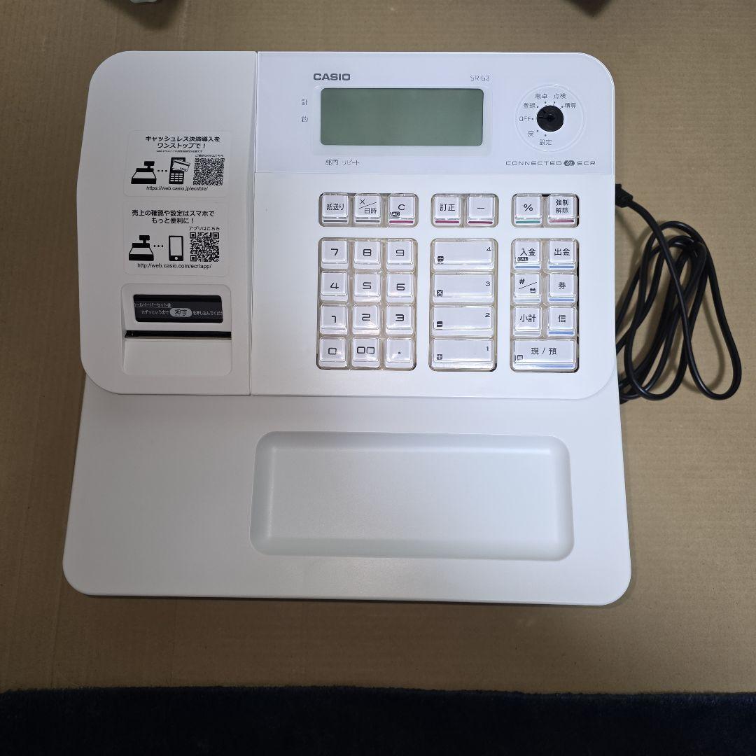 CASIO(カシオ) 電子レジスター SR-G3-EX-WE ホワイト