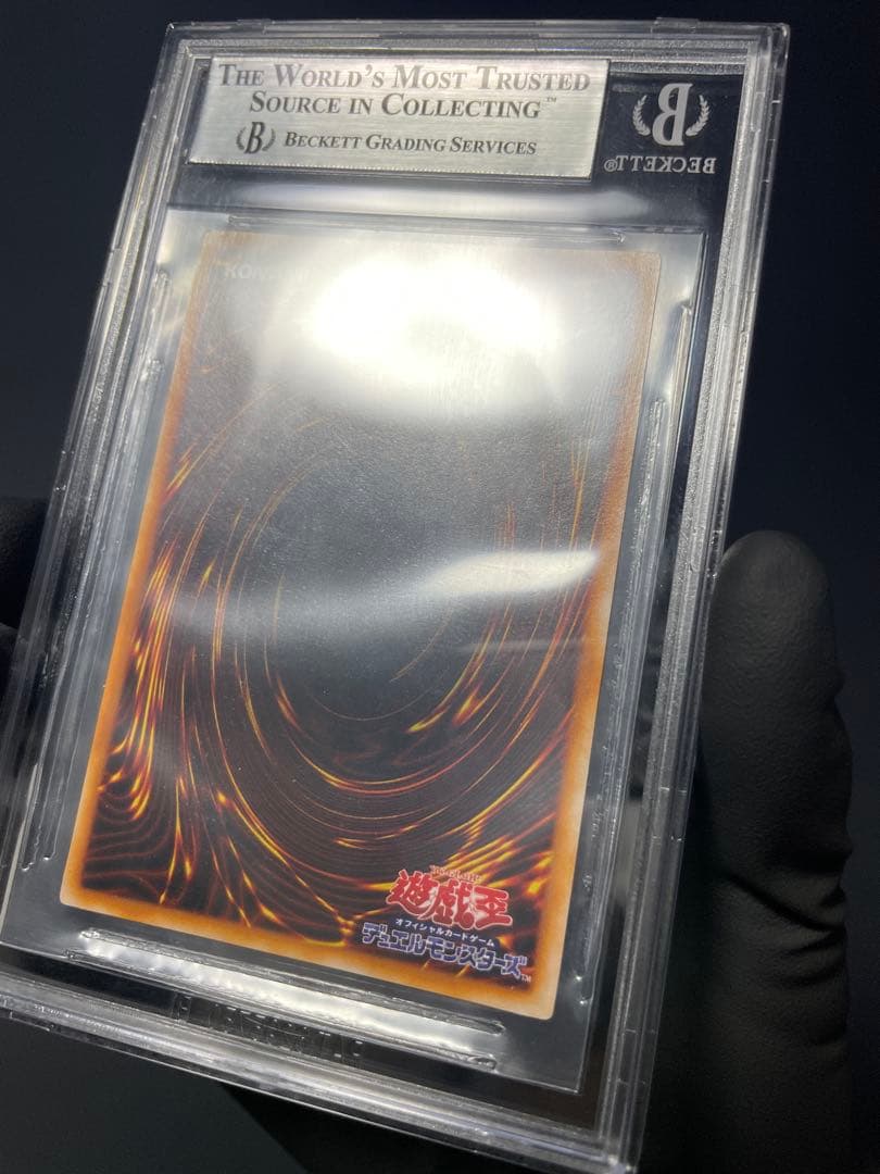 黒魔道士 BGS8.5 遊戯王 懸賞 中国語 初期 ブラックマジシャン 黒魔導士