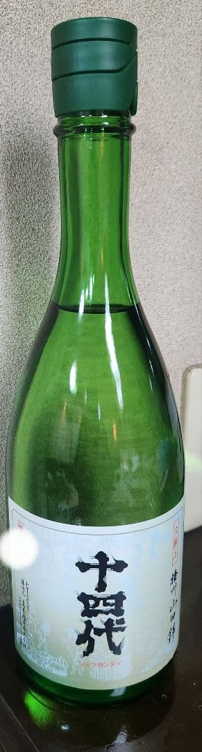 14代　大極上生　播州山田錦　720ml 箱付き