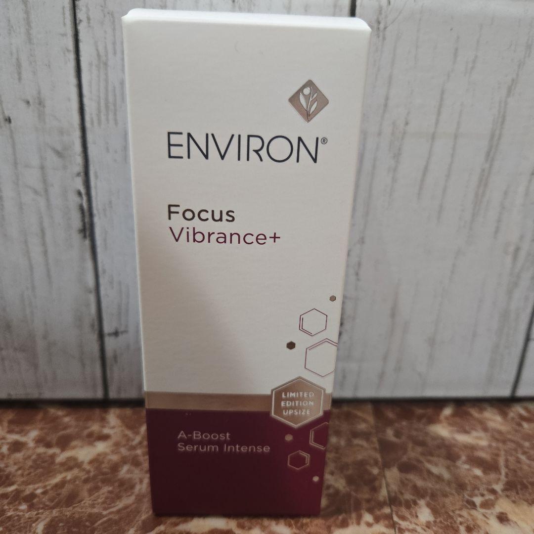 最終出品☆増量版☆エンビロン A-ブースト セラム インテンス 50ml