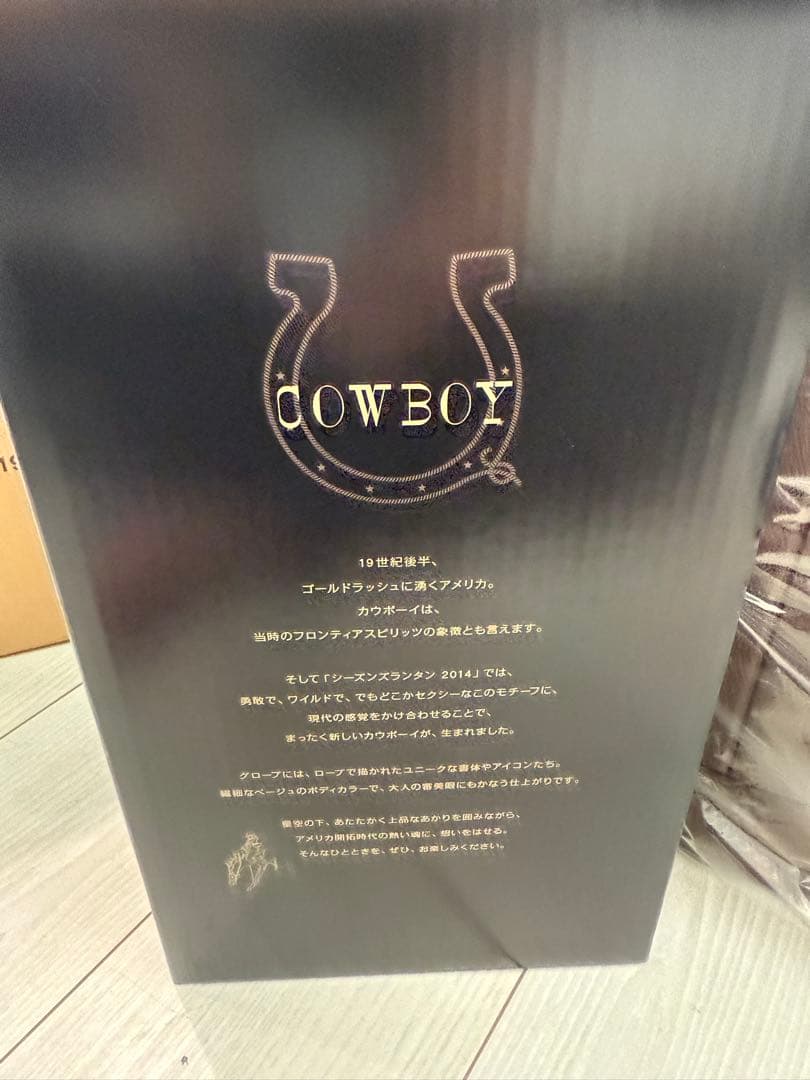 『新品未使用」コールマンシーズンズランタン 2014年　COW BOY