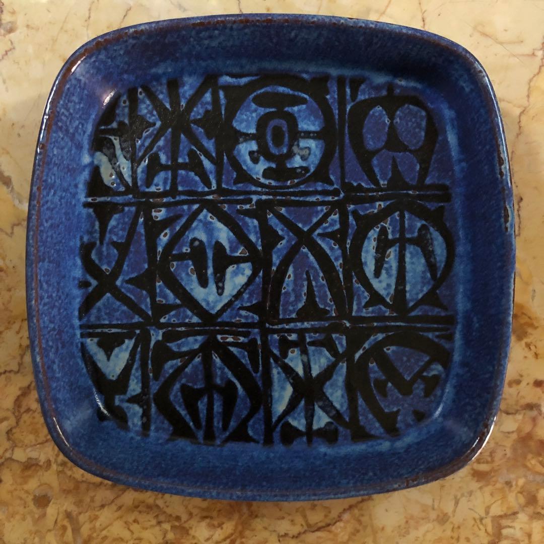   ロイヤルコペンハーゲンBacaシリーズ箱と皿