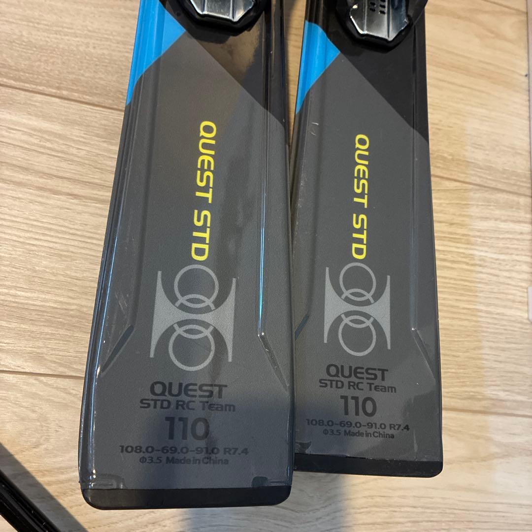 スキー 一式セット