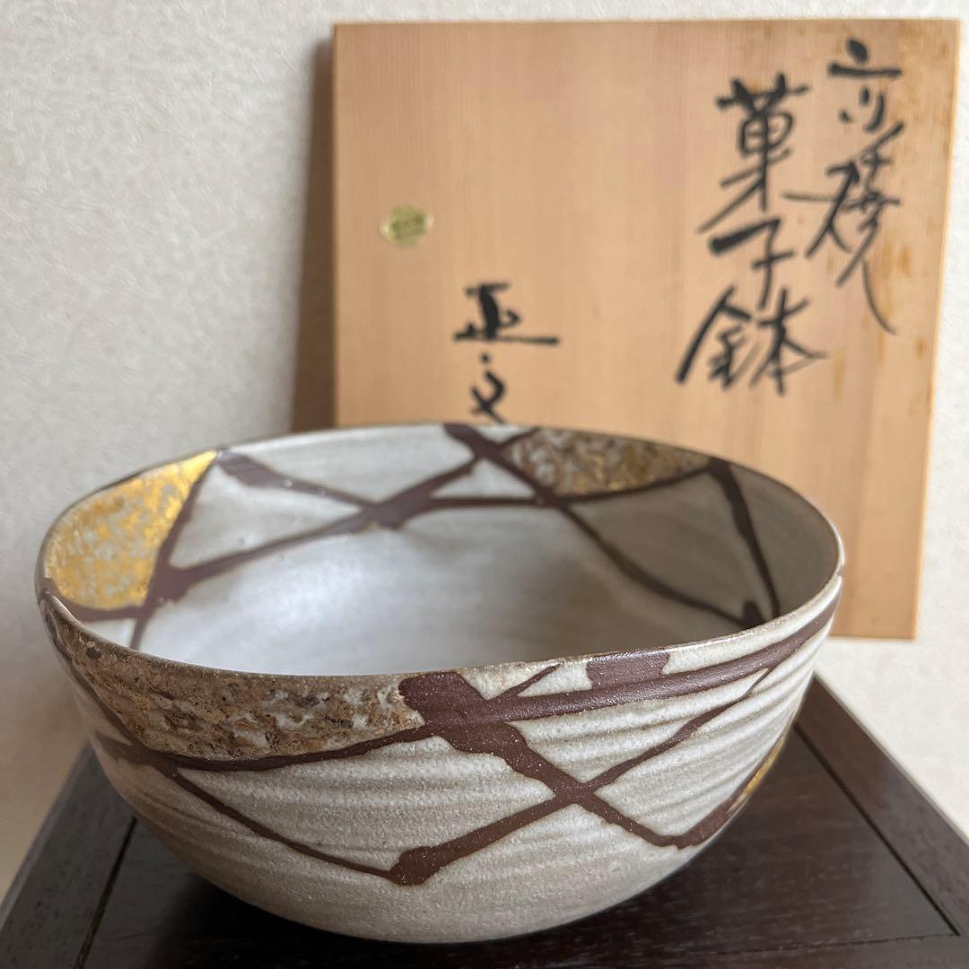 京都　清水焼　菓子鉢　木箱