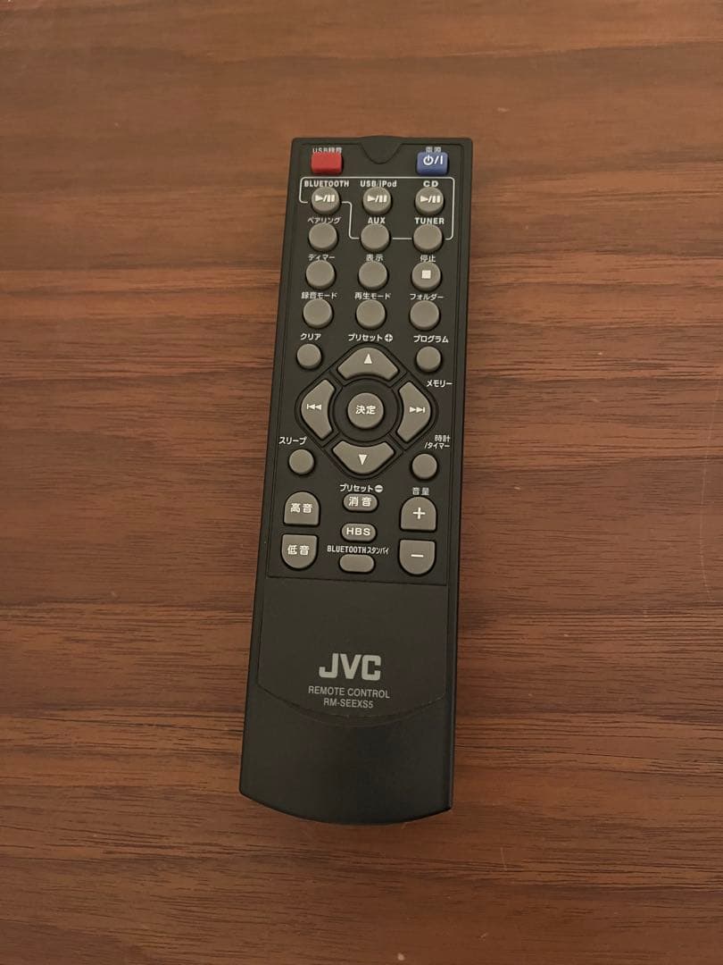 ラジオ・コンポ JVC EX-S5 Wood Cone Audio Kenwood
