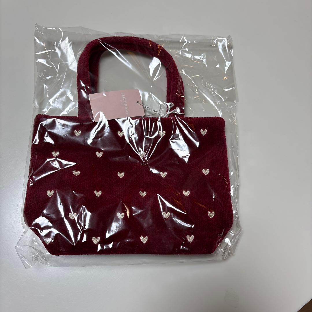 フェイラー　ラブラリー　未開封