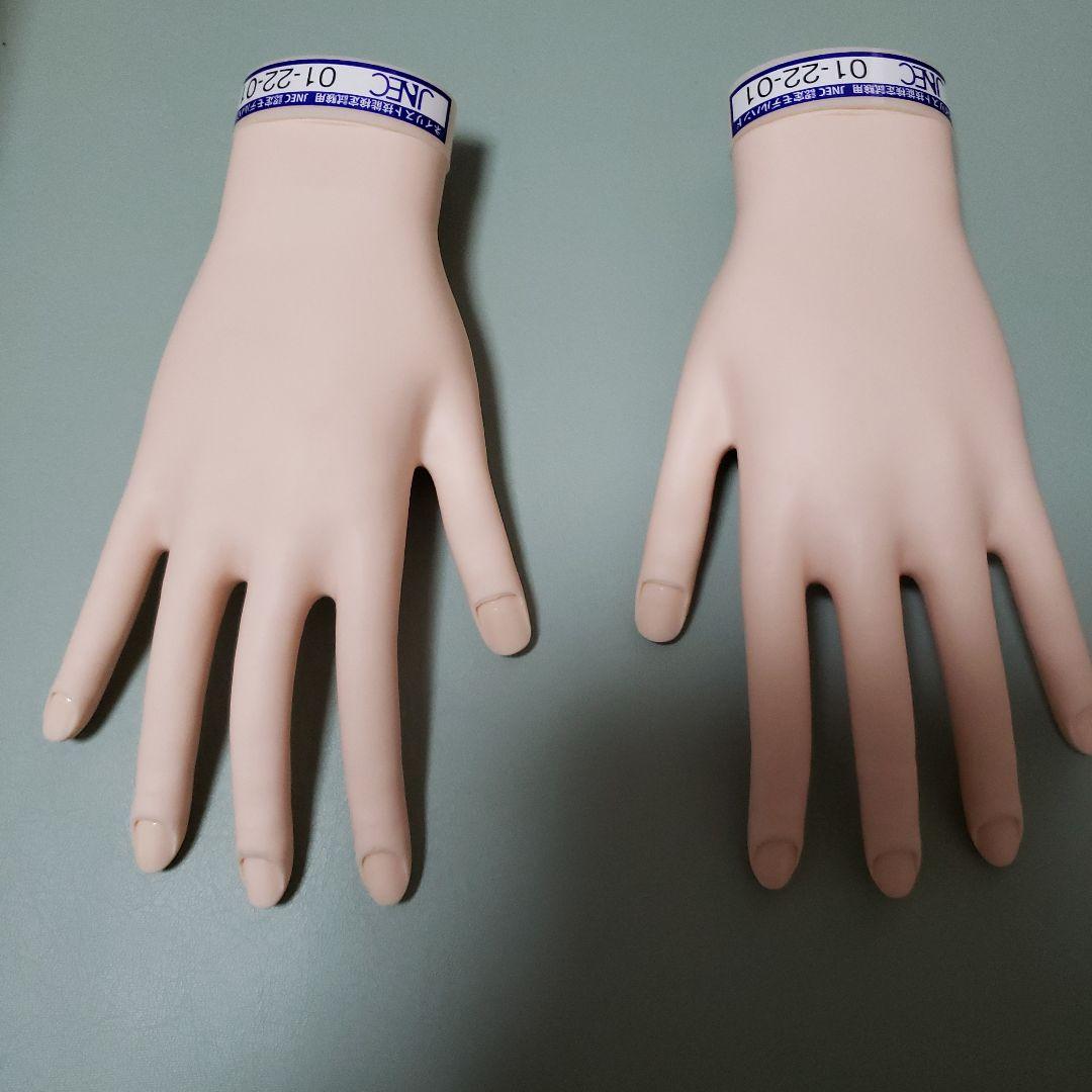 JNEC認定モデルハンド 両手 ネイリスト　ネイルアート
