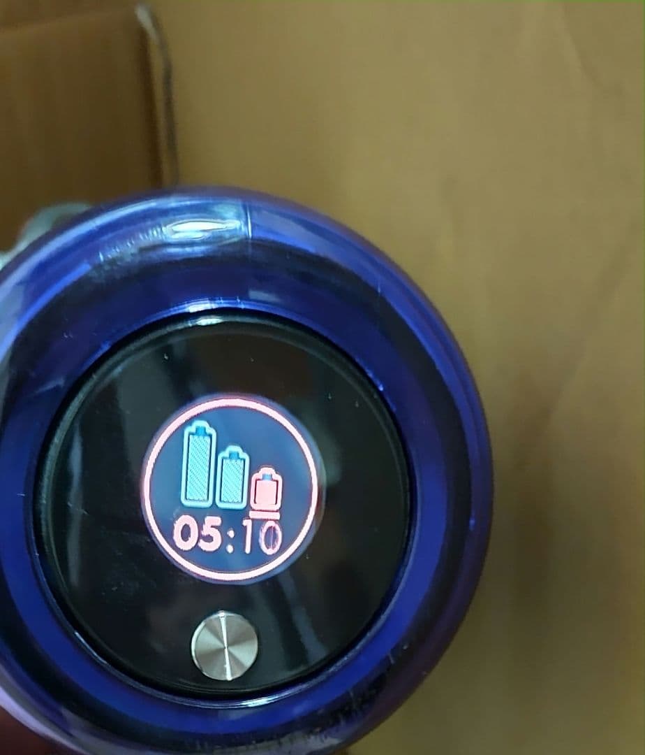 ダイソン掃除機V11SV15