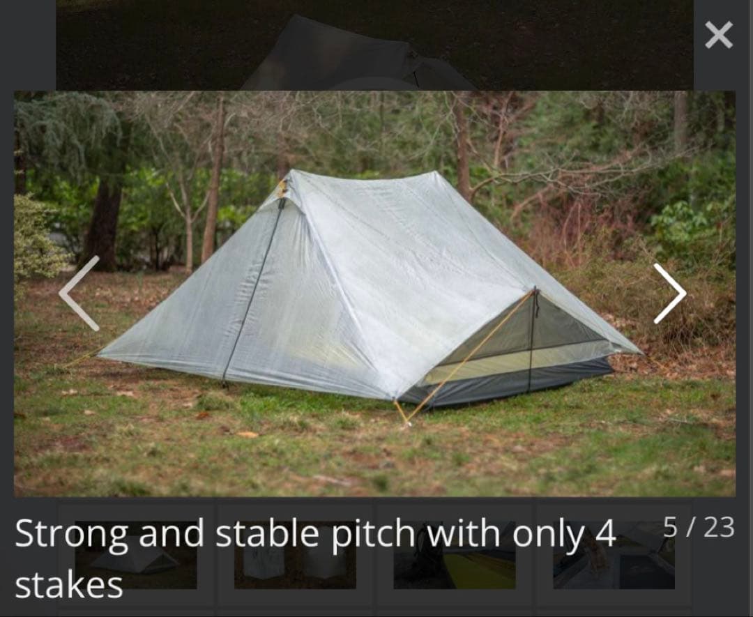 Tarptent Dipole 2 Li DCF ULテント