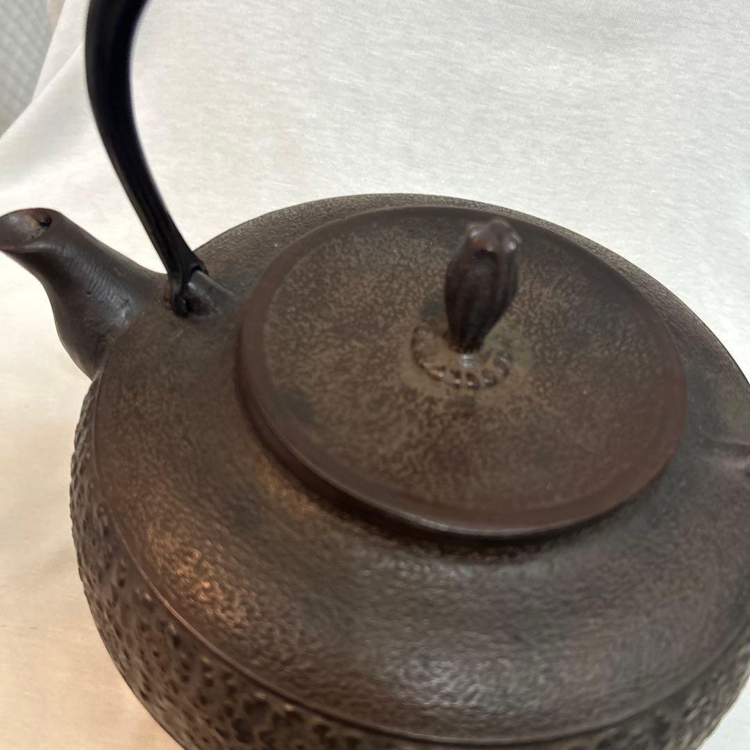 南部鉄器　鉄瓶　盛栄堂　スズミ桜