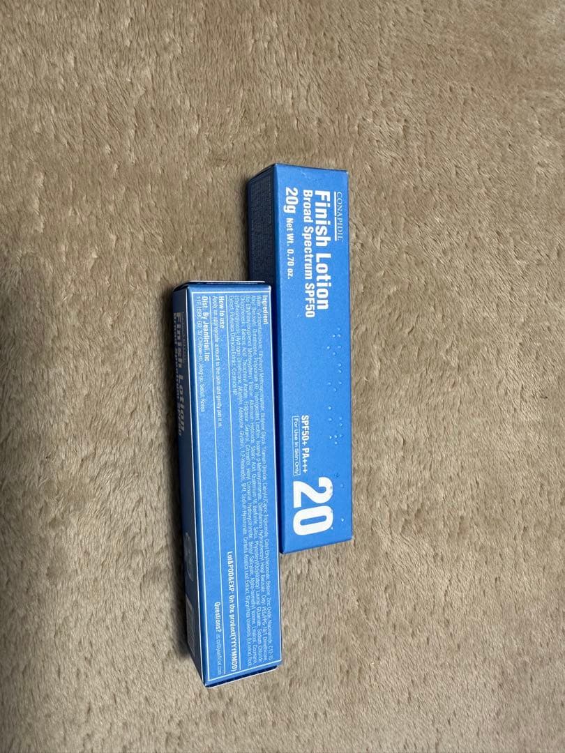 フィニッシュローション 20 (1本)