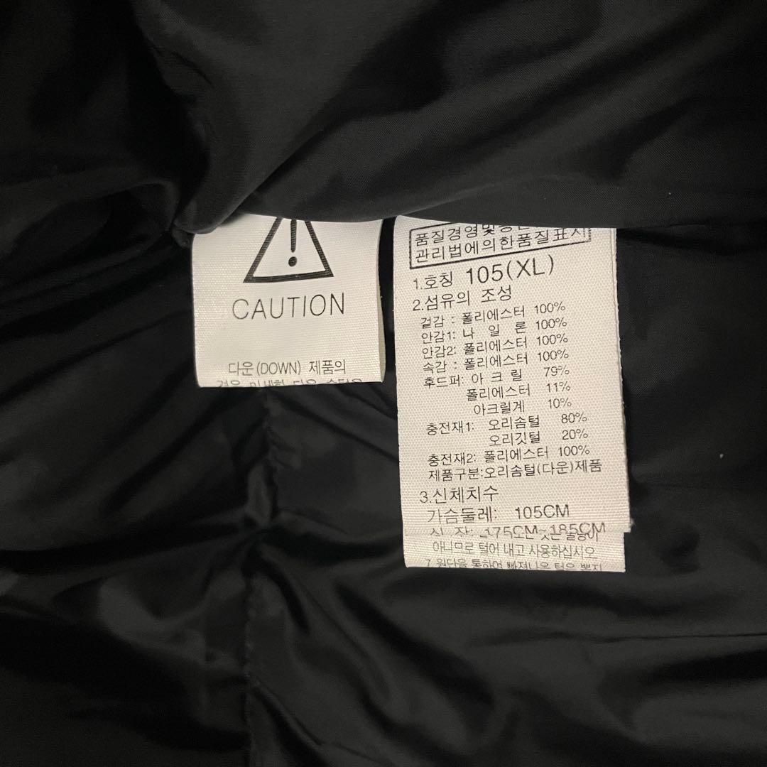 THE NORTH FACE McMurdo ダウンジャケット XL ブラック