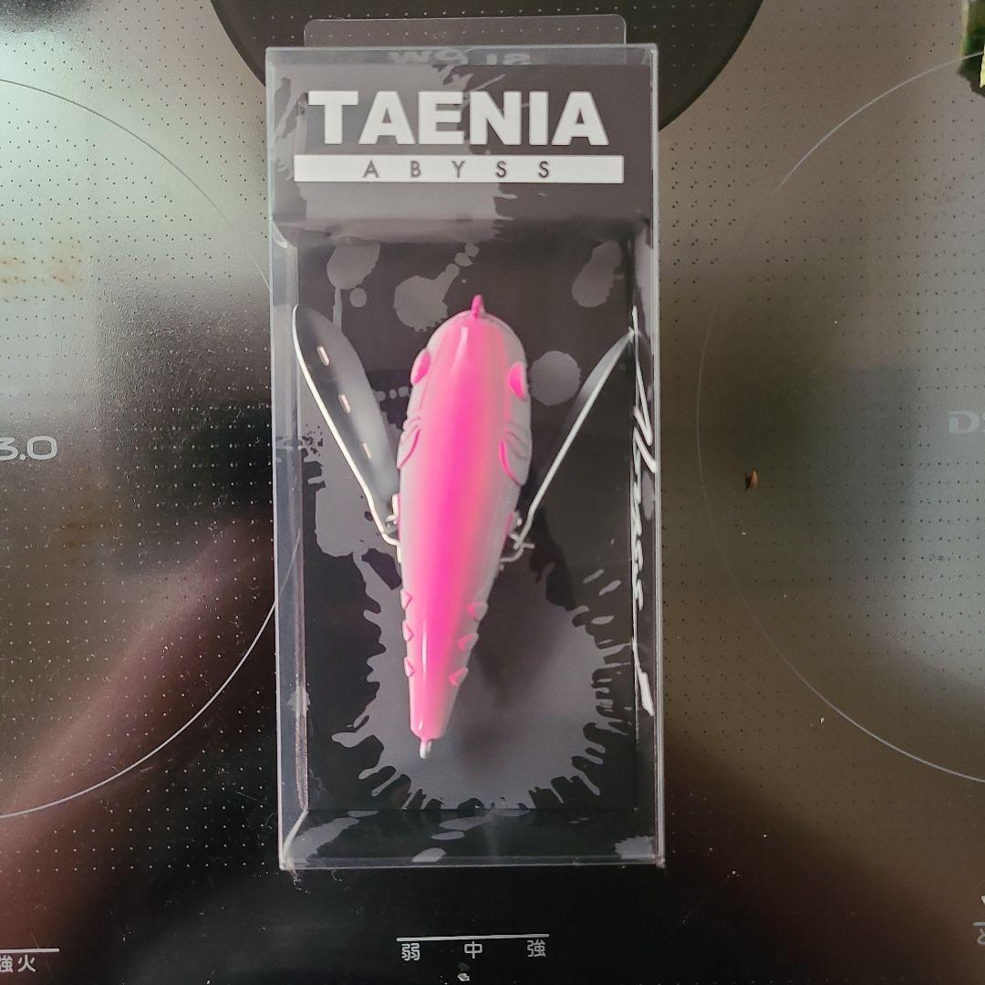 TAENIA ストーンピンク