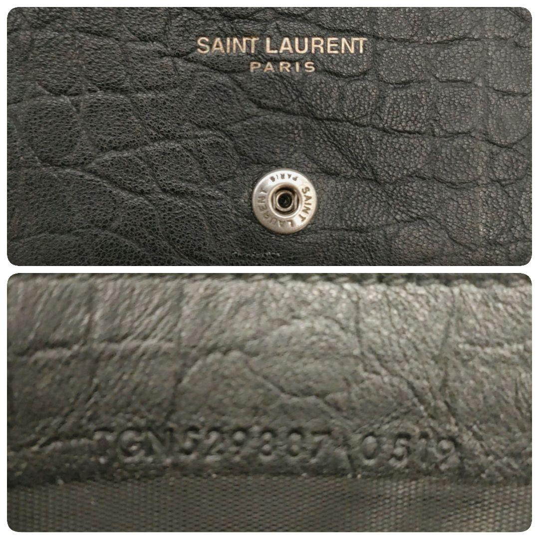 サンローラン　名刺入れ　ビジネスカードホルダー　クロコ型押しレザー　カサンドラ