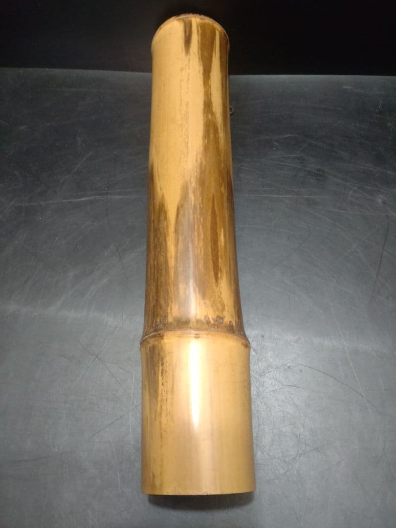 立花大亀書付　西川楳玄造　竹尺八花入　掛け花入　銘「木立」　共箱