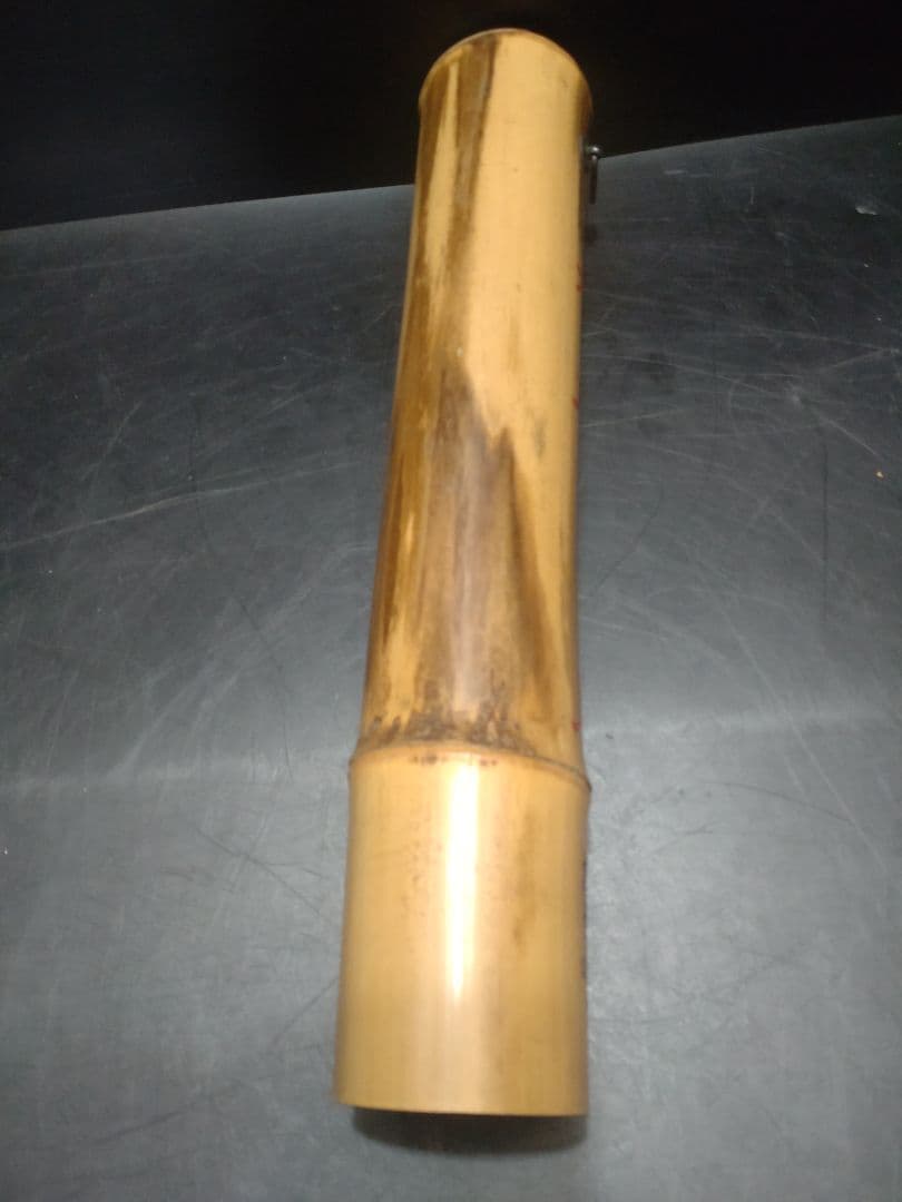 立花大亀書付　西川楳玄造　竹尺八花入　掛け花入　銘「木立」　共箱