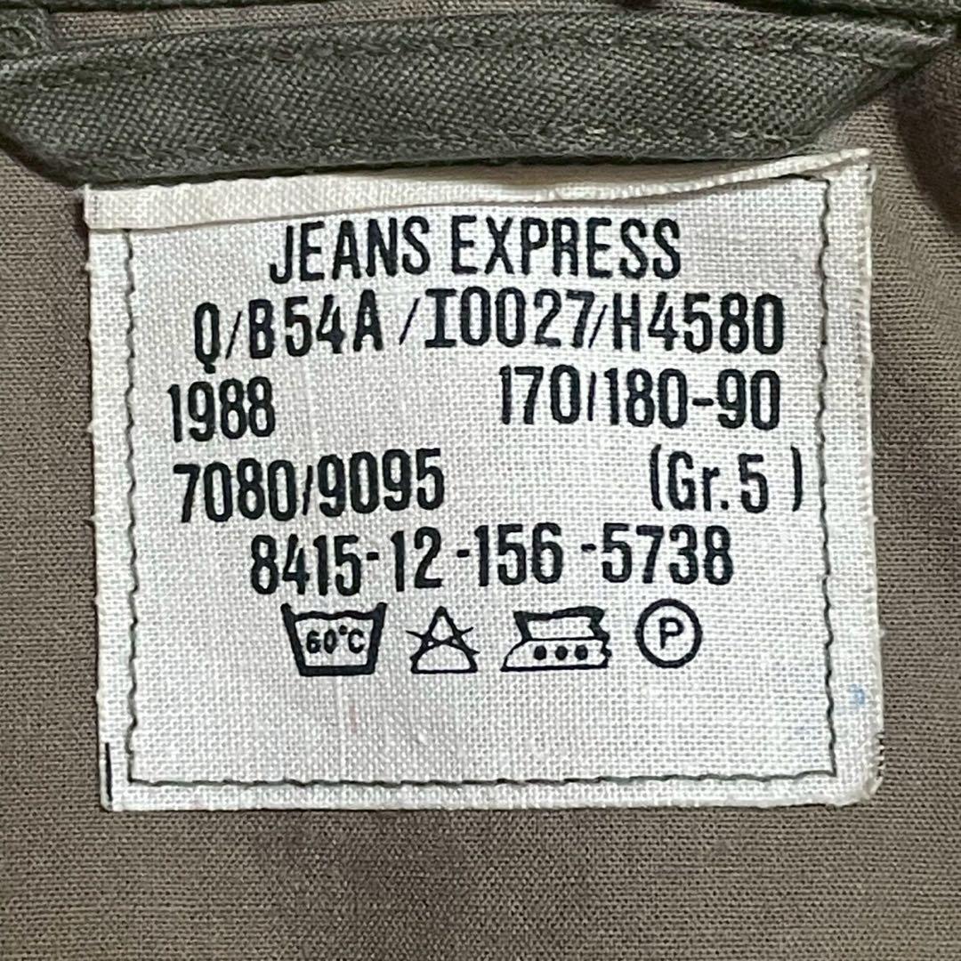 80s ドイツ軍 JEANS EXPRESS ミリタリー モッズコート M-65