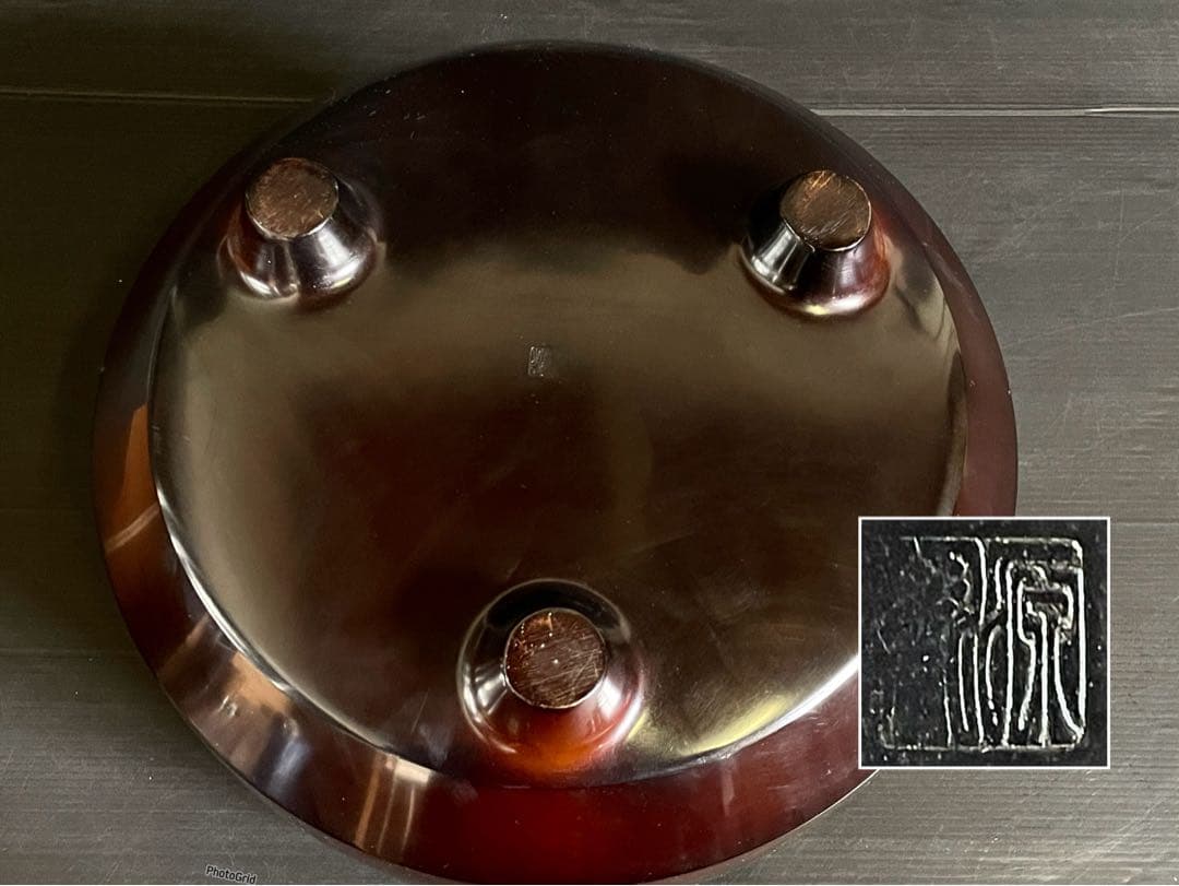 『母』 唐銅 面取風炉 風炉師 源斎 底瓦 前瓦 共箱 （212あ④）