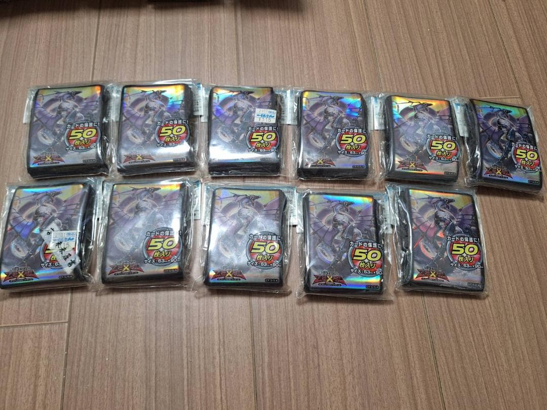 遊戯王　公式　スリーブ　5D’s　ZEXAL期　未開封品