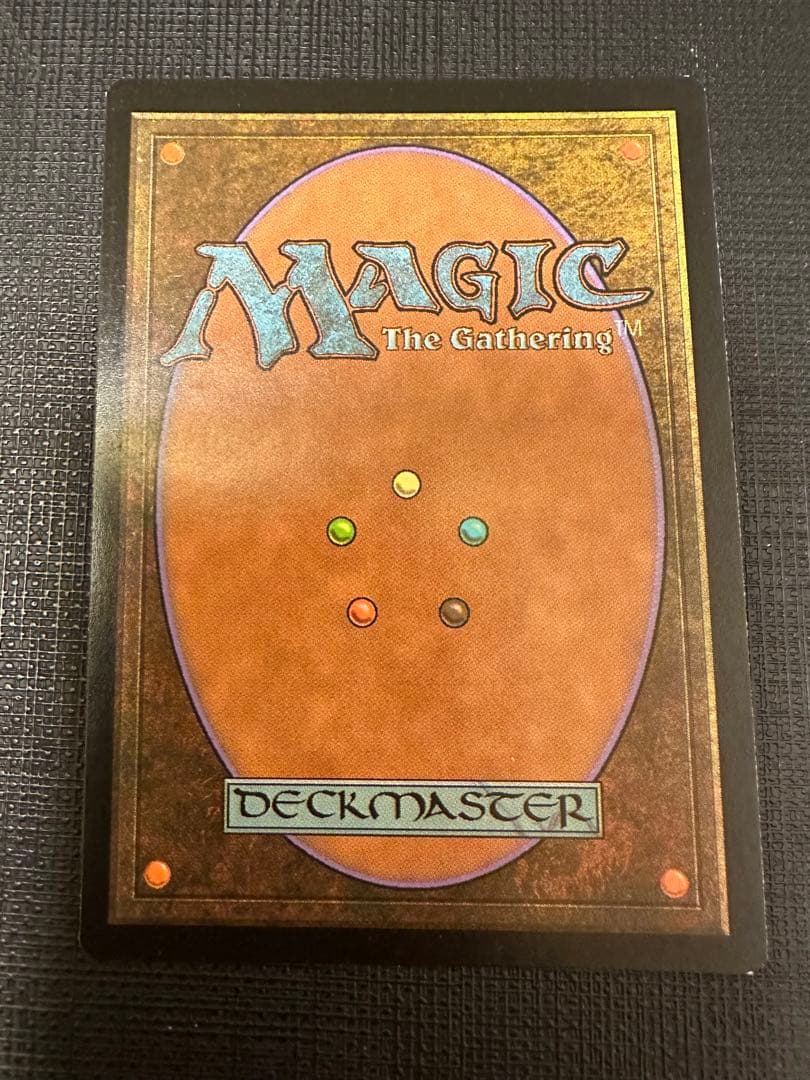 MTG オパールのモックス MM2 foil