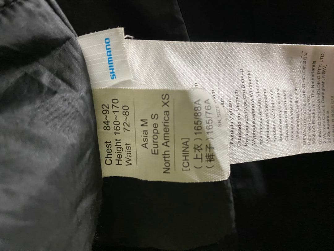 [シマノ] ゴアテックス ウォームレインジャケット ブラック M RB-01JU