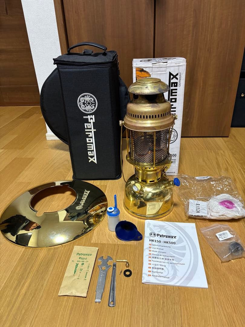 Petromax HK500 ランタン、リフレクター、収納ケース、カスタムあり
