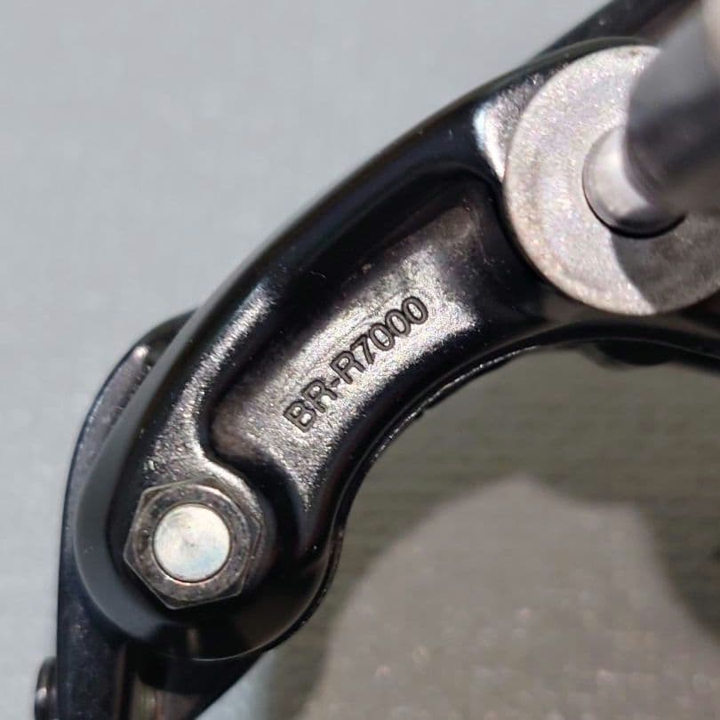 SHIMANO 105（R7000・11s）コンポーネントセット