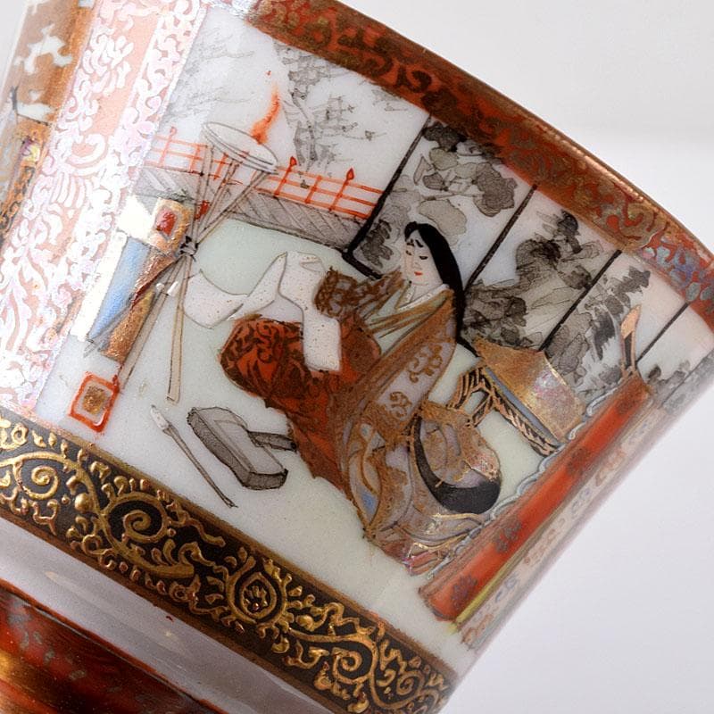 九谷焼　大日本九谷製　色絵金彩　鶴文　山水人物文　酒杯　2点まとめて　C7345