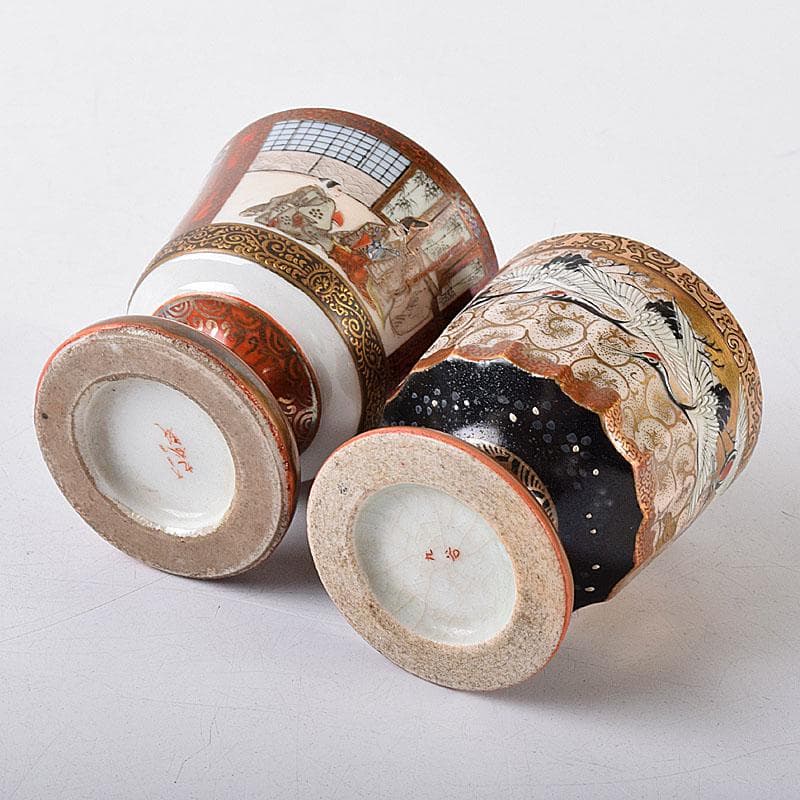 九谷焼　大日本九谷製　色絵金彩　鶴文　山水人物文　酒杯　2点まとめて　C7345