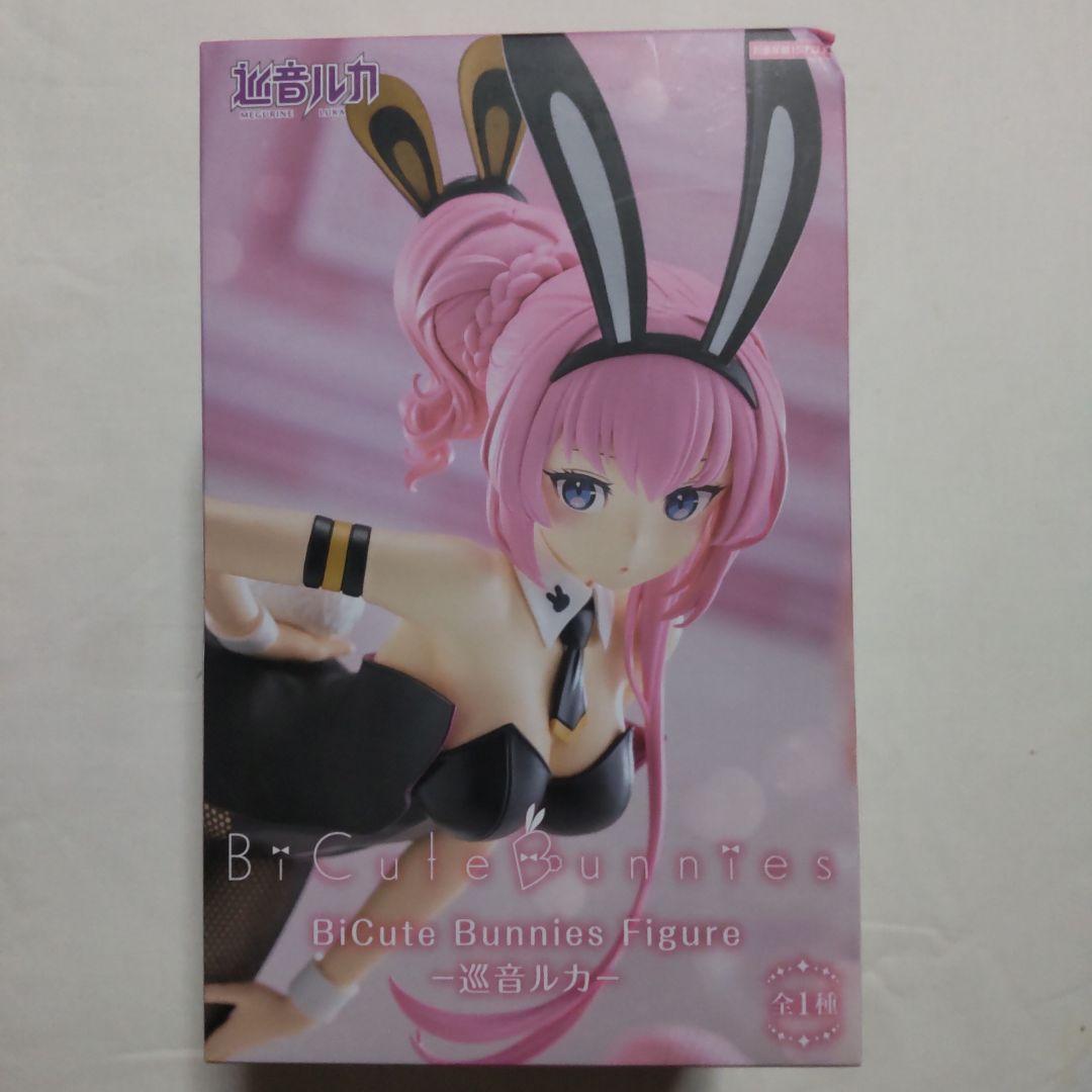 初音ミク巡音ルカ セガ タイトー フリュー バンプレスト フィギュア 9体セット