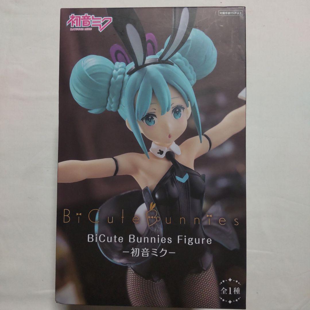 初音ミク巡音ルカ セガ タイトー フリュー バンプレスト フィギュア 9体セット