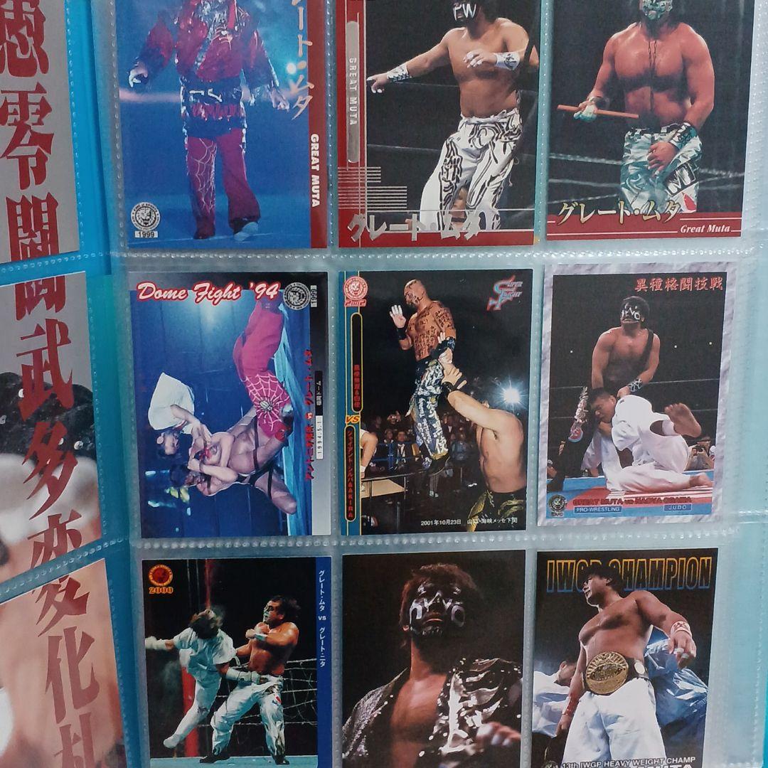 【美品】貴重　グレートムタカード19枚セット