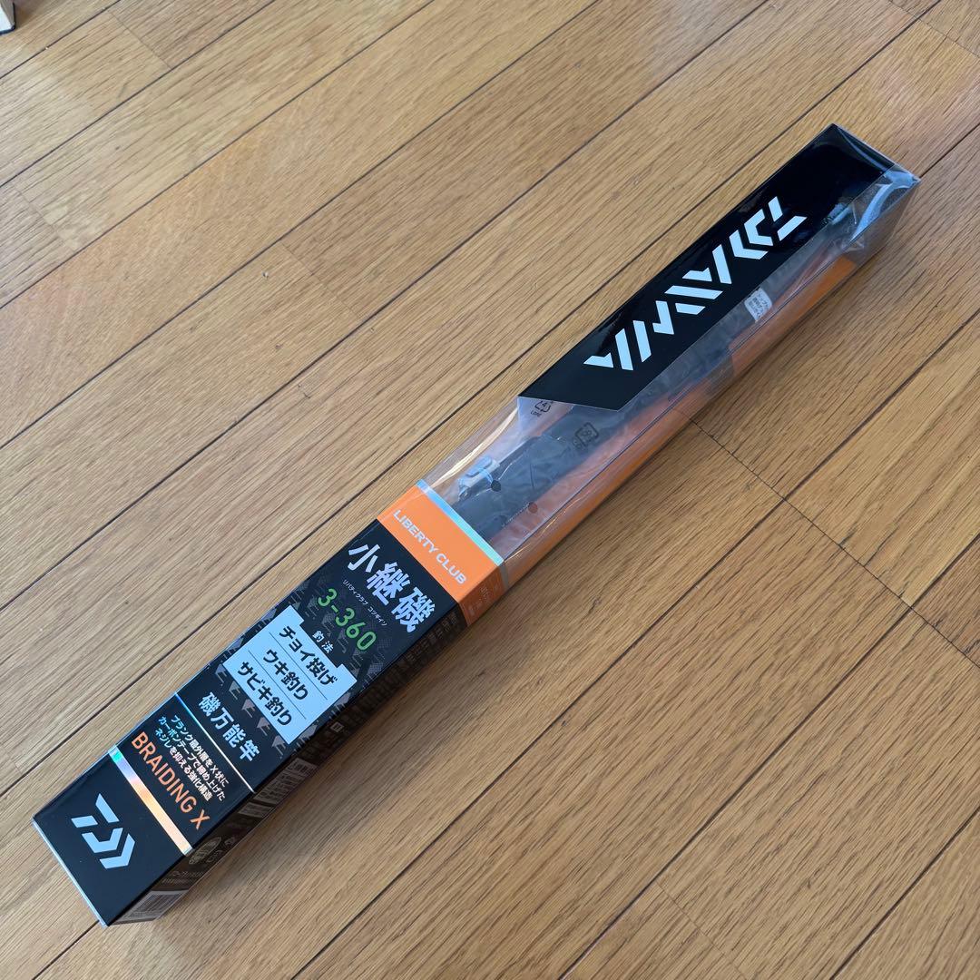 DAIWA 磯竿 LBT C 3-360 360cm