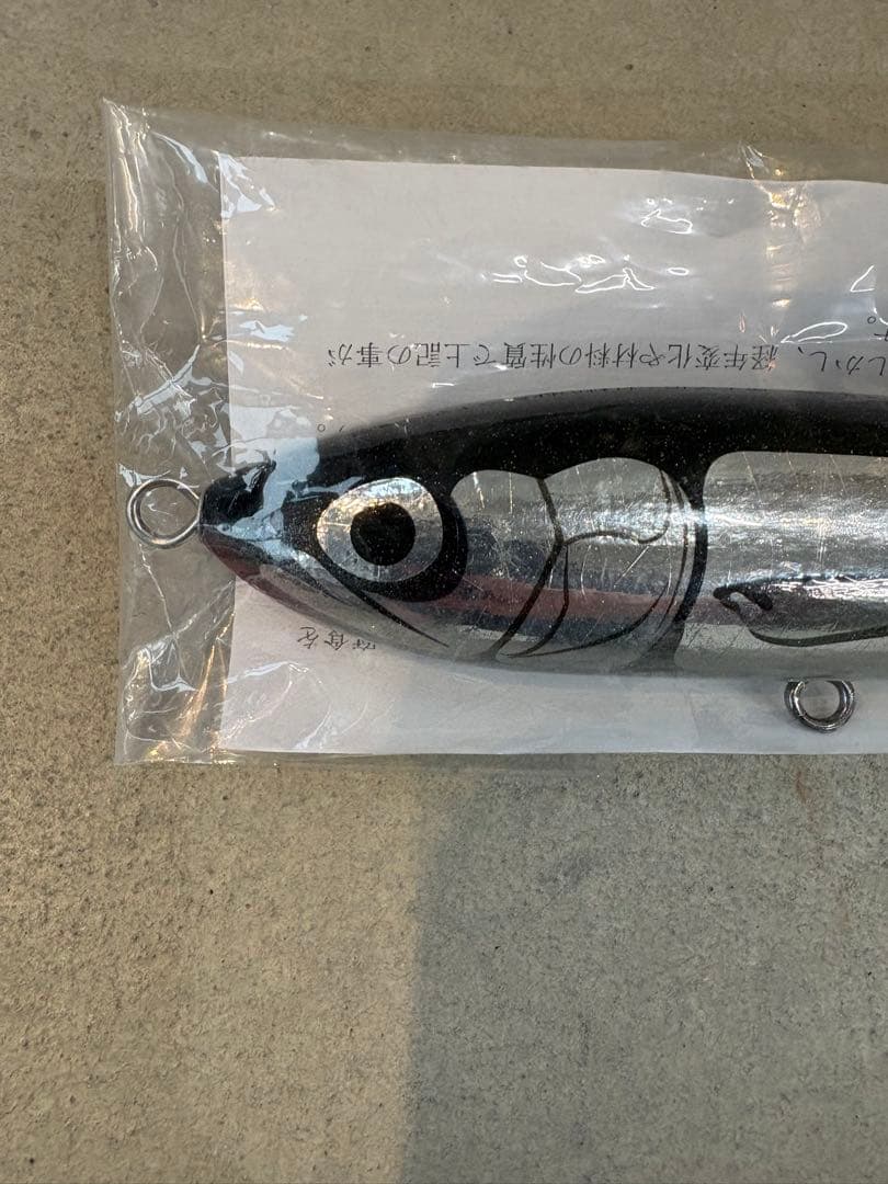 カーペンター ストライクイーグル 75 新品未使用 carpenter