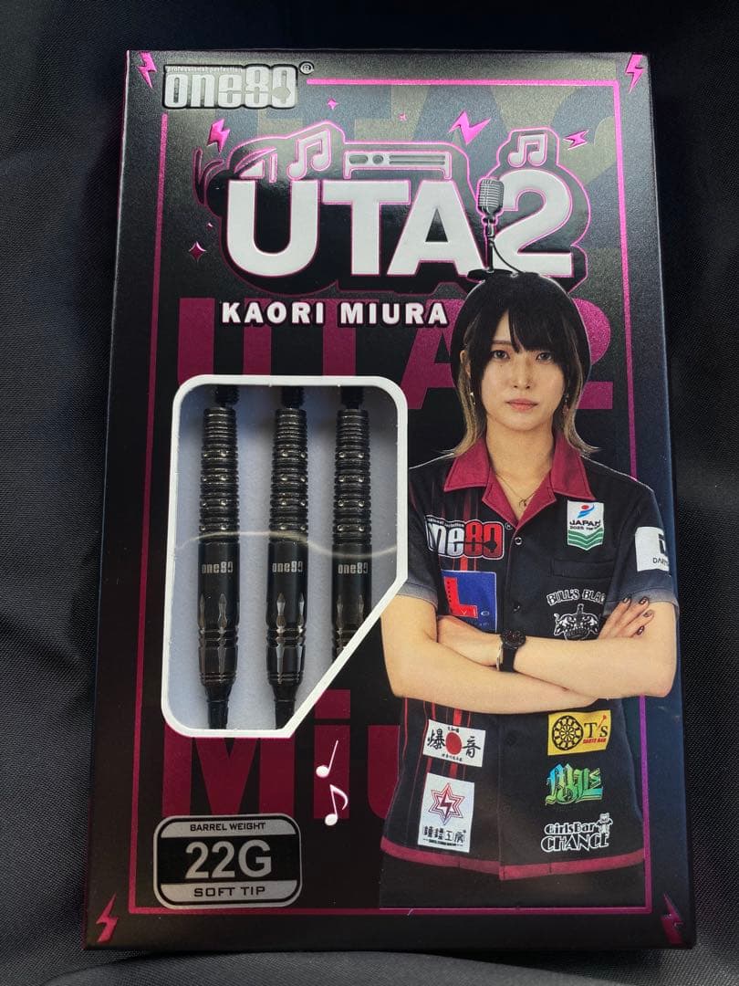 三浦歌織プロ　one80 UTA2 22g フライトおまけ付き