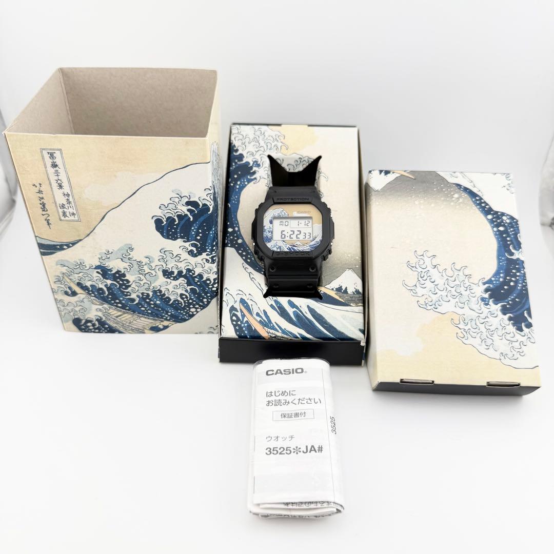 美品 カシオ ジーショック 葛飾北斎コラボ ブラック メンズ クォーツ 腕時計