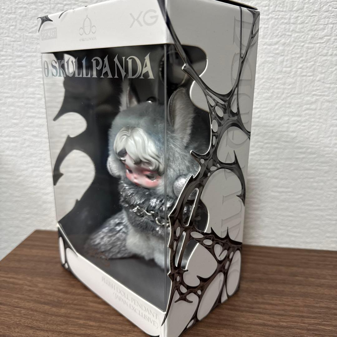 プ*♡様 SKULLPANDA × XG ぬいぐるみペンダント スカルパンダ