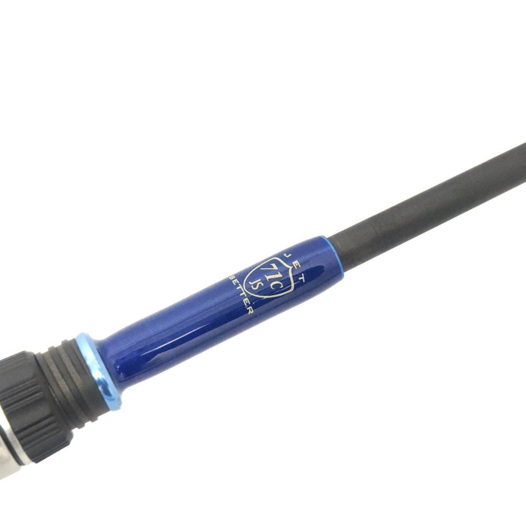 meavsaa　ジェットスロー　ジェットセッター71C　ケース無し